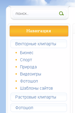 Graphic River Graphic River