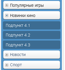 Universal Blue - универсальный шаблон в синих тонах Universal Blue - универсальный шаблон в синих тонах