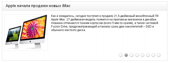 Mobi Technics - все о мобильных устройствах!