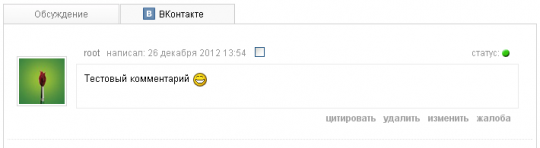 Mobi Technics - все о мобильных устройствах!