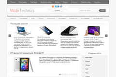 Mobi Technics - все о мобильных устройствах!